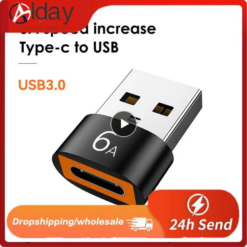 ƺ ̺ Ŀ Ϳ USB-C ȯ, CŸ Ͽ USB A 3.0  OTG 